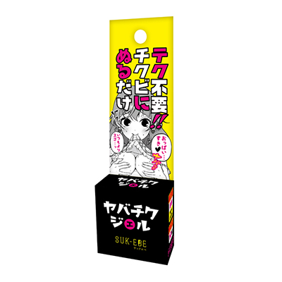 ��Х����������SUKE-020�� 10g