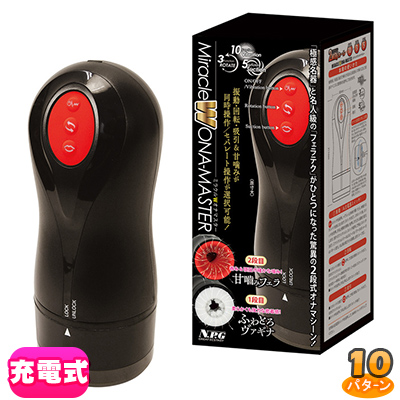 �ߥ饯��W���ʥޥ�����<br><font color='#ff0000'>3,740��</font><br><font color='#444444'>(�ǹ�4,114��)</font>