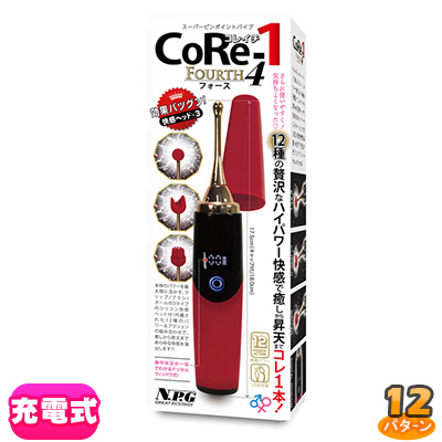CoRe-1 4(���쥤�� �ե�����)