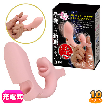 �����ѡ��ե��󥬡��Х��� Acme (������)