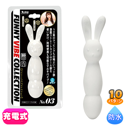 �ե��ˡ��Х��֥��쥯�����_No.03