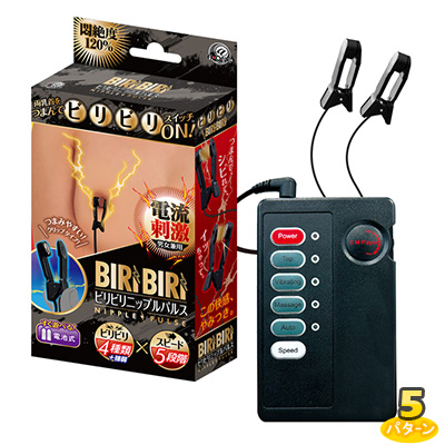 �ӥ�ӥ�˥åץ�ѥ륹<br><font color='#ff0000'>1,360��</font><br><font color='#444444'>(�ǹ�1,496��)</font>