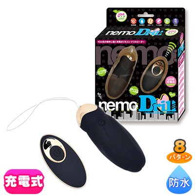 nemo��Drill BLACK