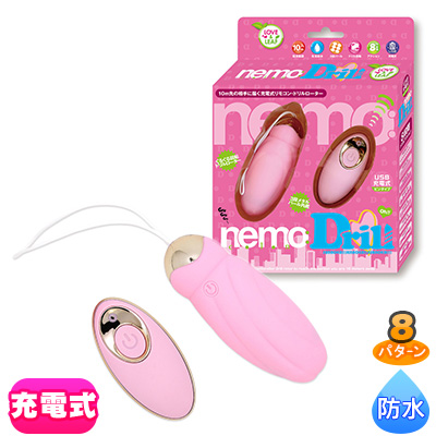 nemo��Drill PINK