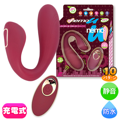 nemo��U WINE RED