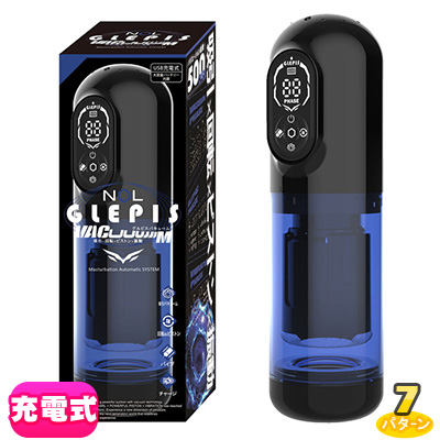 NOL GLEPIS VacuuuuuuM�ʥ���ԥ� �Х��塼���������