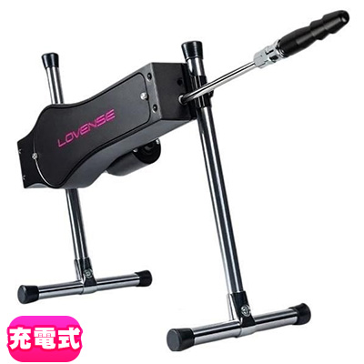Lovense Sex Machine