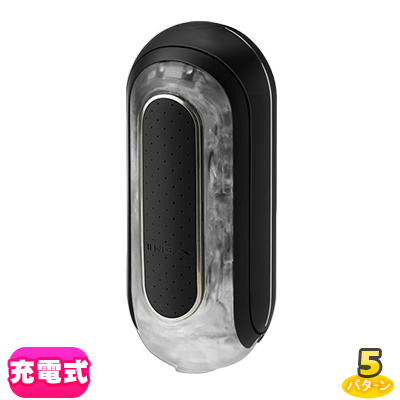 TENGA FLIP 0 (ZERO) ELECTRONIC VIBRATION BLACK