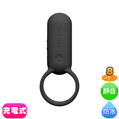 TENGA paiRING BLACK
