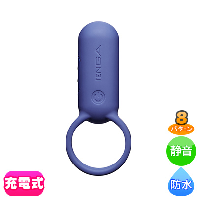 TENGA paiRING INDIGO