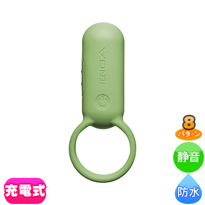 TENGA paiRING LIME