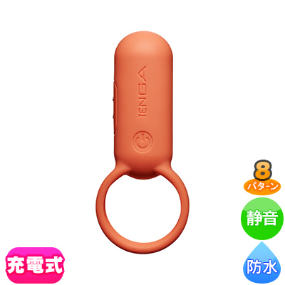 TENGA paiRING CORAL