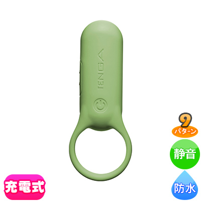 TENGA paiRING�� LIME