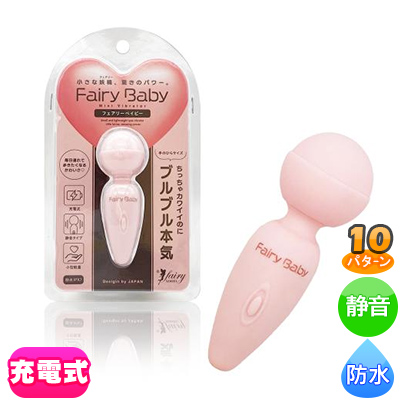 ��NEW�˥ե����꡼�٥��ӡ�