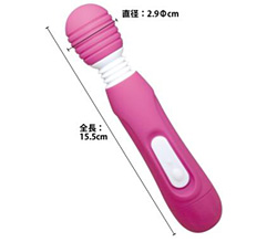 Ƥߤޤ<br>Ĺ15.5cmإåʬ2.9cm