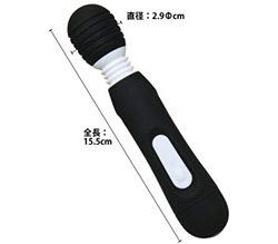 Ƥߤޤ<br>Ĺ15.5cmإåʬ2.9cm