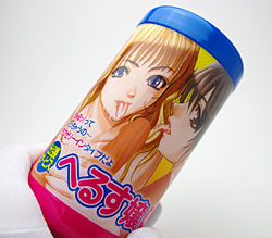 줷ʤ¸ϥɥۡ롣