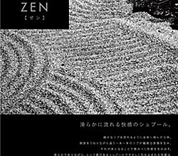 餫ή륷ס롣<br>٤ʥ֤ή褦Τ˹ΩΡ