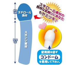 ȳ顪Ǻࡪ<br>꡼ȩ¤ߤĤ