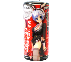 褵ȻȤ䤹<br>ȤȤɵᤷˤΥåפǤ