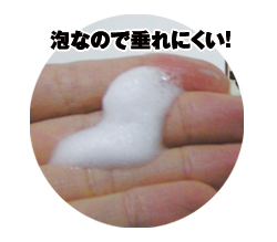 ˢʤΤǿˤ䤹