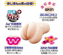 äꤹ٤٤ΤˤAg+ʶ䥤<br>۹ιǺ