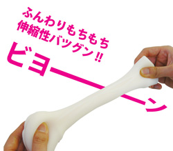 ӥ衼ȿȴǤ