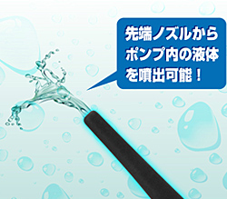 ޱĲʤɥץ쥤ޤ