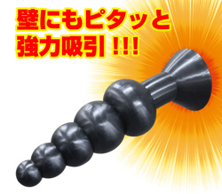ɤˤԥäȶϵ۰