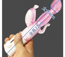 ߥɥ륵ΥҥҥХ֤Ͽ