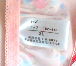 硼ĥϡ򤷤3Lʥҥå102110cmˡ