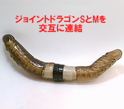 祤ȥɥ饴SMߤϢ뤷ޤ