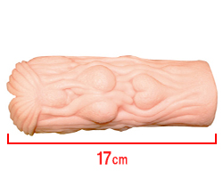 ΥǤ