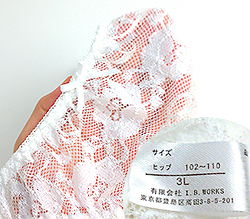 Ʃꥻ3̡102110cm˥Ǥ