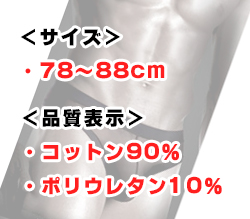 ȥ7888cmǤ