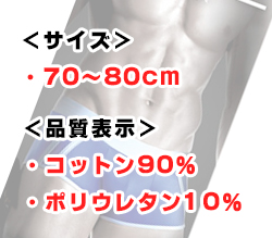 ȥ7080cmǤ