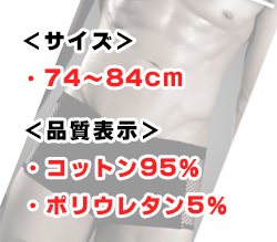 ȥ7484cmǤ