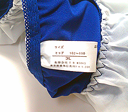 ҥå102110cm 3LǤ