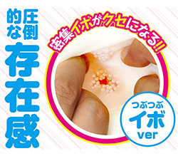 ̩奤ܤˤʤ롪Ĥ֤Ĥ֥ver
