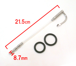 Ĺ21.5cm Υ󥰥ס7mm Υ󥹥顪