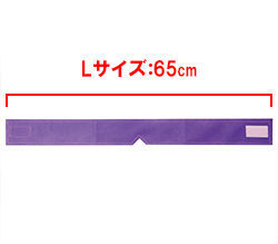 ᡼ʤΥ顼ϥѡץǤ<br>65cmǤ