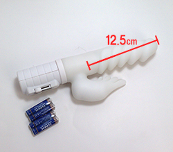 12.5cmǤ