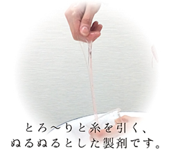 ȥȥȤ餫ʼΥХ