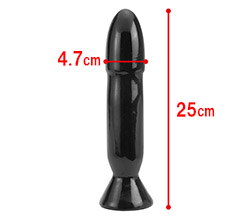 Ĺ25cm¡4.7cm