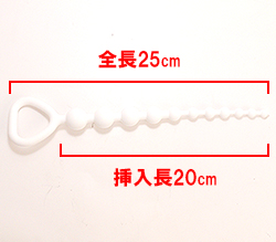 ΥǤ