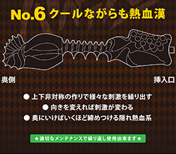 岼оΤǥʻɷ¤