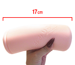 Ĺ��Υۡ������610g�ν��̴�
