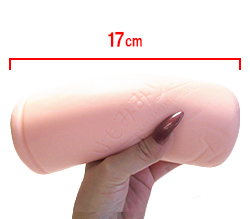 Ĺ��Υۡ������610g�ν��̴�