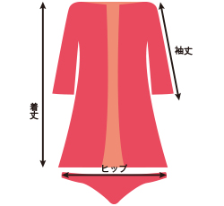 桧75cm<br>µ桧43cm<br>ҥåס6075cm