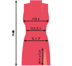 ȡ6076cm<br>桧72cm